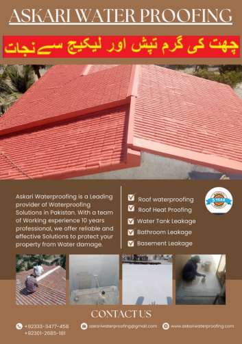 Roof Waterproofing Roof Heat Proofing Bathroom Water Tank Leakage
