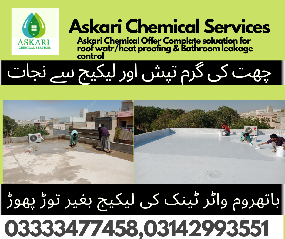 Roof Water Proofing Roof Heat Proofing Basement Leakage Treatment