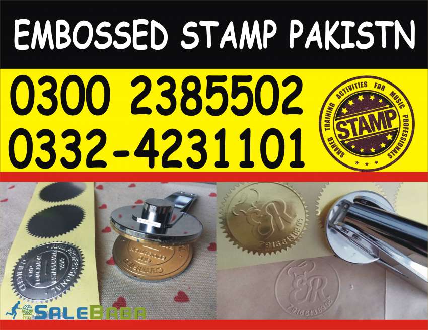 stamp maker lahore pakistan
