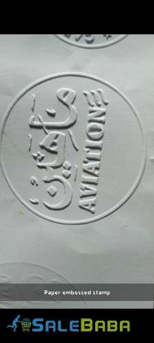 Digital stamps rubber stamps embossed stamps leather embossed stamps