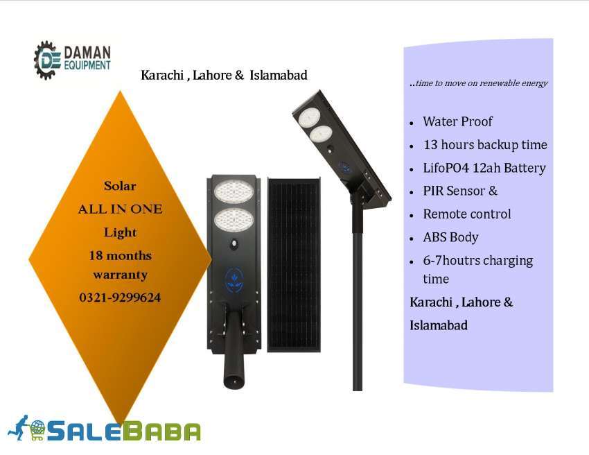SOLAR STREET LIGHT 60W