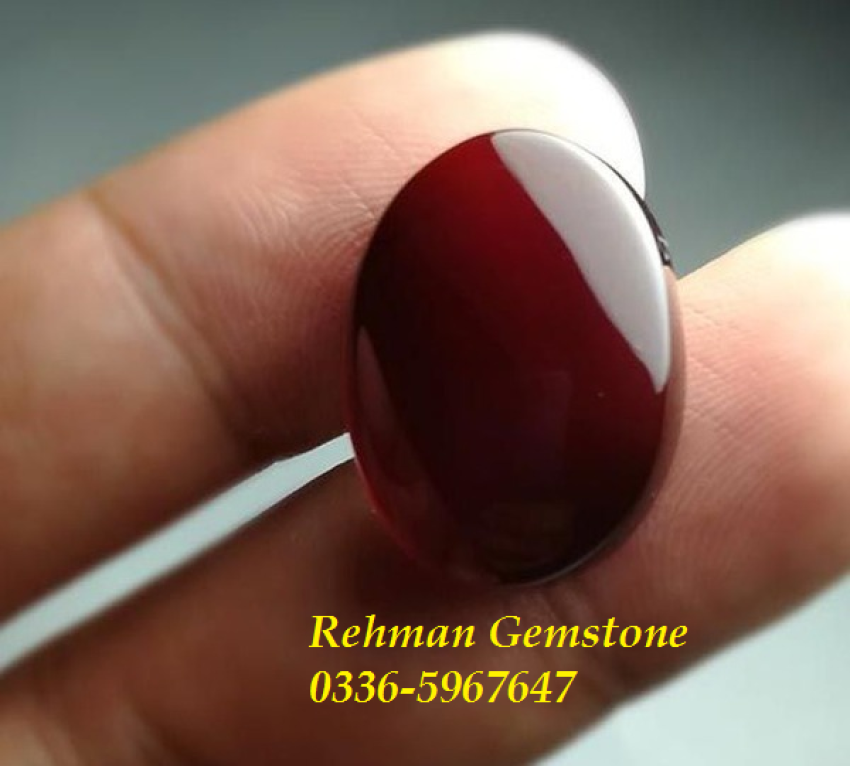 Yamni Aqeeq - Irani Aqeeq - Carnelian Gemstone (whatsapp for the latest prices)
