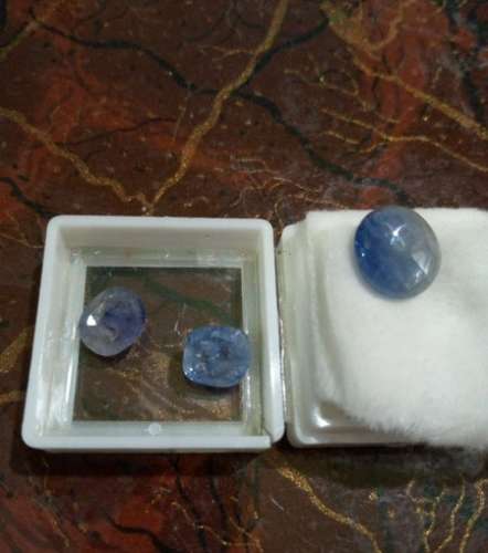 Ceylon Blue Sapphire (Neelum)  WhatsApp for Price or Order