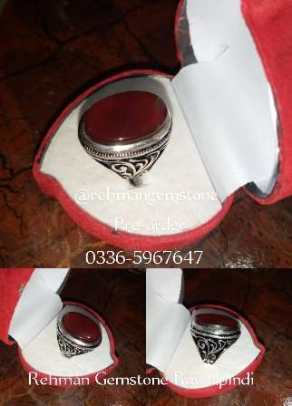Yamni Aqeeq - Irani Aqeeq - Carnelian Gemstone (whatsapp for the latest prices)