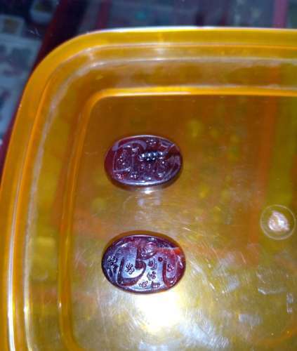 Rehman Gemstone Whatsapp for Latest Prices or Order,