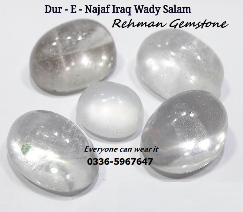 Dur e Najjaf From Iraq